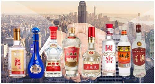 德宏梁河县回收名酒